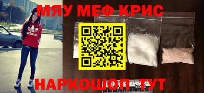 mdma Гай