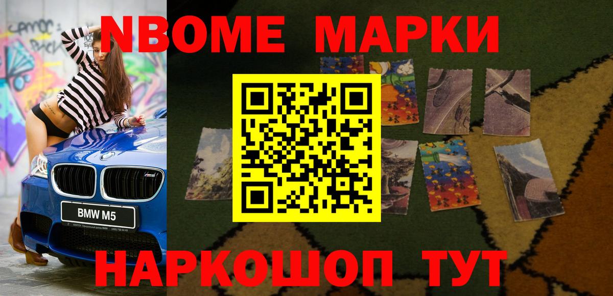 LSD-25 экстази кислота Людиново