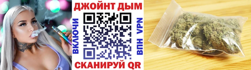 Канабис семена  Людиново 